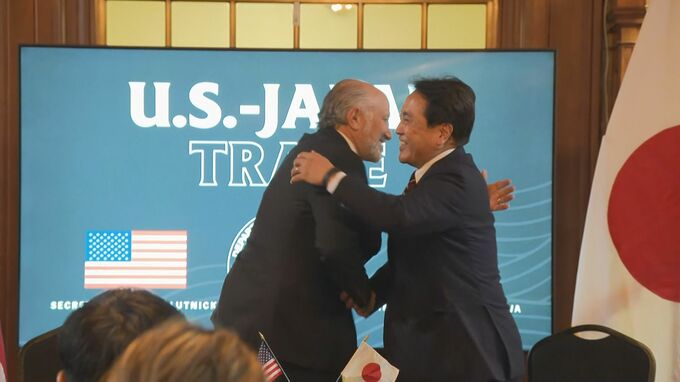 日米関税合意　赤沢大臣とラトニック商務長官が共同文書に署名　80兆円の対米投資の枠組みをまとめる|TBS NEWS DIG