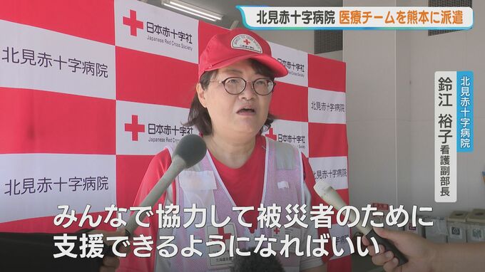 取材に応じる鈴江裕子看護副部長