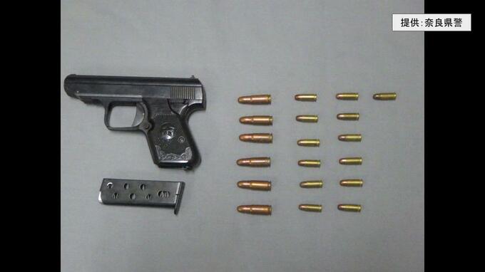 【速報】レンタル倉庫内で拳銃1丁所持の疑い　大阪・泉大津市で暴力団組長を逮捕　覚醒剤事件の捜索で発見　奈良県警　　|　MBSニュース | 関西の最新ニュースを分かりやすく。