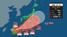 【台風26号(スリゲ)】那覇市の南約130kmを北北東に進行中　今後も日本付近の太平洋上を進む見込み(27日午後1時半現在)【雨風シミュレーション27日~10月2日】　|　宮城のニュース│tbc NEWS│tbc東北放送