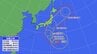 【連休天気（全国）】台風２５号北上　北・東日本で警報級大雨のおそれ　シルバーウィークの天気は？（気象庁）（各国予想）【19日～21日　雨風シミュレーション】　|　RCC NEWS | 広島ニュース | RCC中国放送