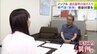 【詳報】専門家「異例」と指摘　青森県『インフルエンザ』の流行シーズン入り　過去10シーズンで最早　保健所管内別の患者数は西北が最多の7.17人　|　青森のニュース│ATV NEWS│青森テレビ