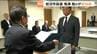 岩沼市長選から一夜明け　初当選の鬼澤氏に当選証書手渡される　宮城　|　宮城のニュース│tbc NEWS│tbc東北放送