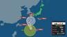 【台風情報】台風24号(クロヴァン)発生　沖縄・大東島や奄美に接近のおそれ　台風18号も復活して再発達　|　長崎のニュース | 天気 | NBC長崎放送