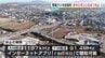 荒尾ラジオ送信所　2026年９月30日まで休止延長　休止期間中の放送は合志市送信所からのAM波「1197kHz」やFM波「91.4MHz」、アプリ「ラジコ」で　|　熊本のニュース｜RKK NEWS｜RKK熊本放送