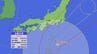 台風25号東海地方には21日接近　三重県で21日朝にかけて激しい雨　大型で強い勢力に　愛知と三重の外海で暴風のおそれ　|　名古屋・愛知・岐阜・三重のニュース【CBC news】 | CBC web