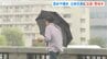 新潟県内はきょうも大雨の恐れ　浸水・増水・土砂災害に注意警戒を　|　新潟のニュース・天気｜BSN NEWS｜BSN新潟放送
