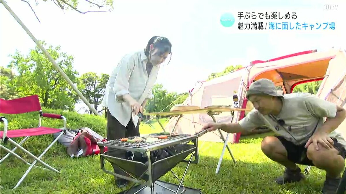キャンプ未経験者でも楽しめる「手ぶらCAMP」 自然も楽しみながら地域