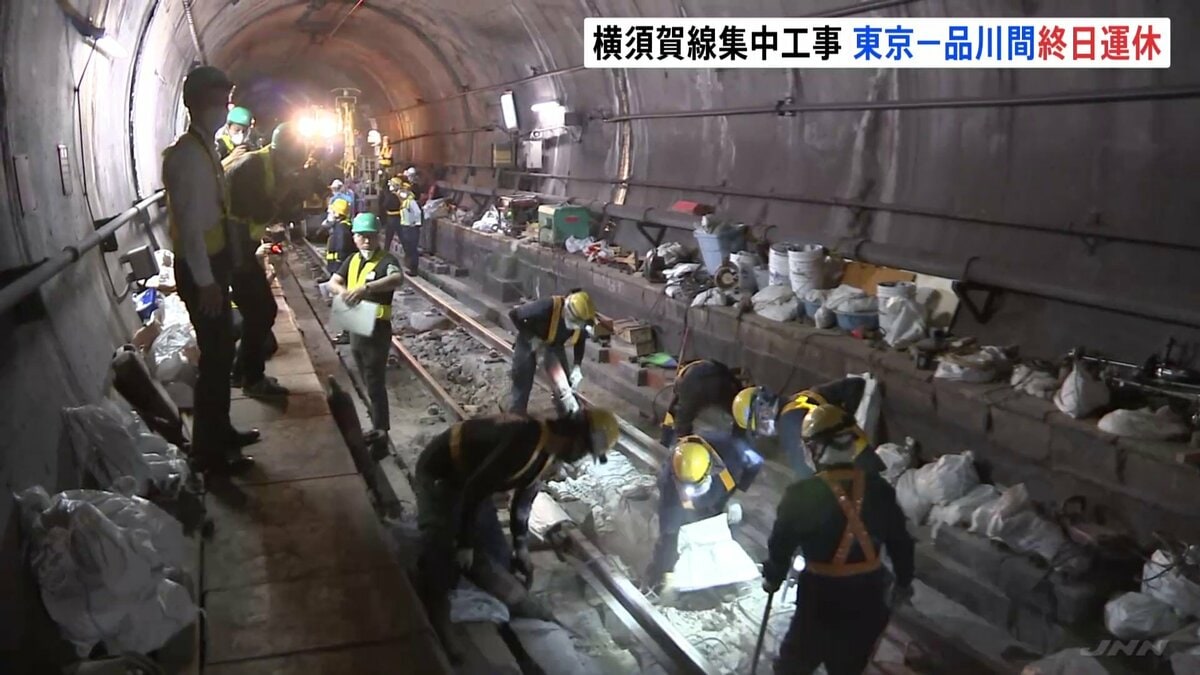 JR東日本 横須賀線開業120周年記念品 架線（トロリー線）張替品 JR