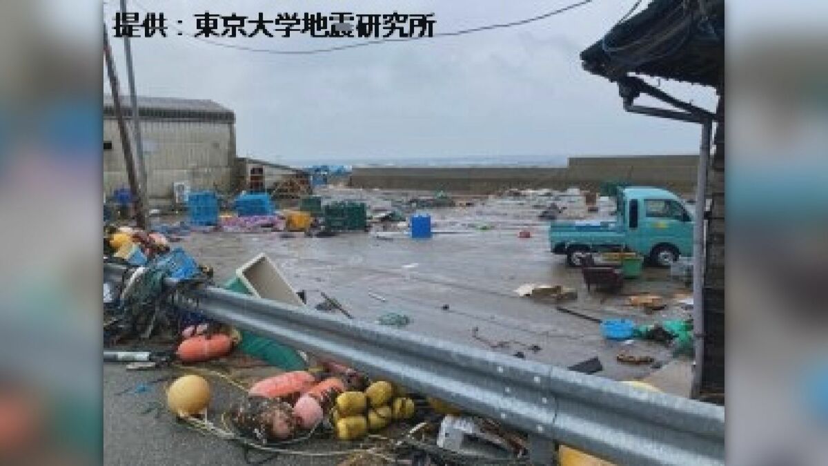 志賀町で津波の遡上高4.2mに達したか 「隆起量小さい海岸沿いで津波