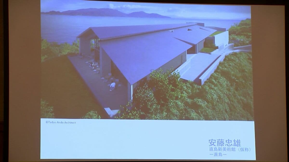 2025年の「瀬戸内国際芸術祭」建築家・安藤忠雄さん設計の「直島新
