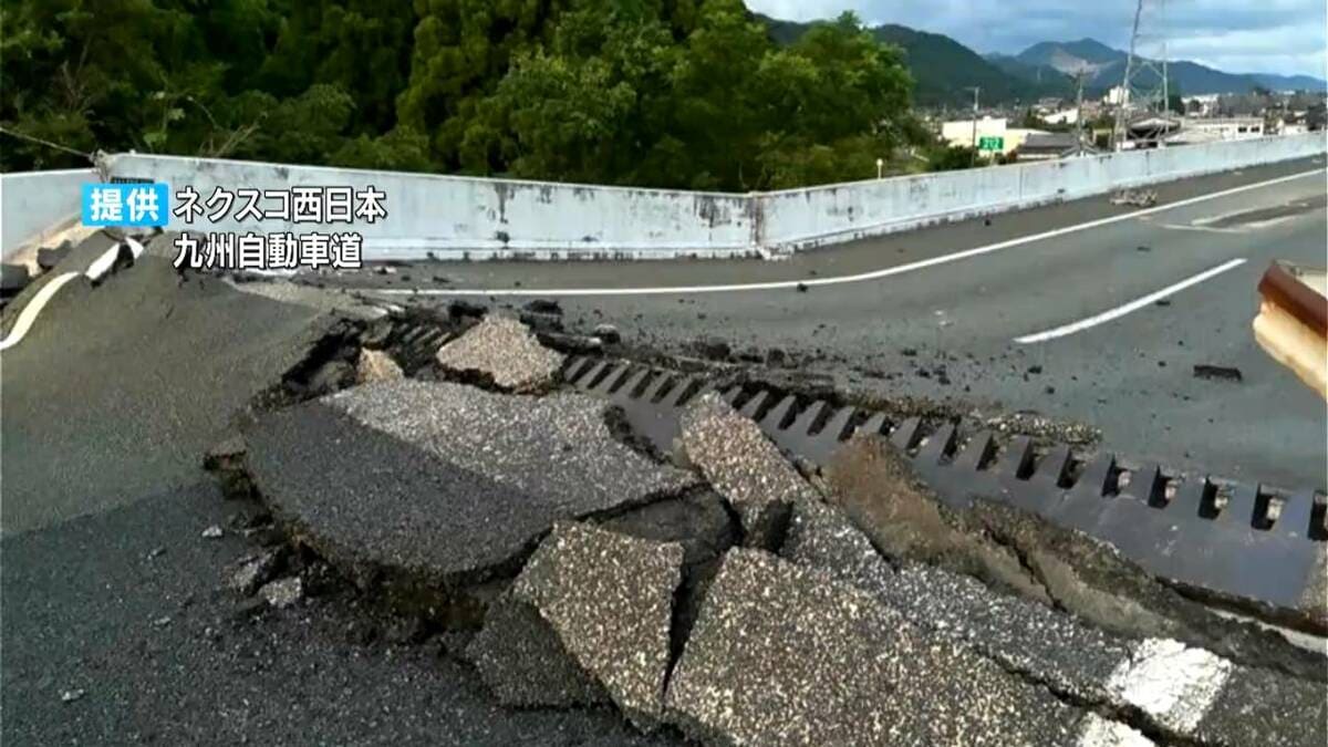 熊本地震の影響で鹿児島県発着の交通に大幅な乱れ続く　高速は迂回呼びかけ
