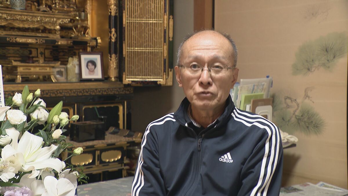 遺族｢色々と供述が出てきて怒り…｣名古屋主婦殺害事件 安福久美子容疑者の逮捕から1週間 愛知県警には約170件の意見寄せられる