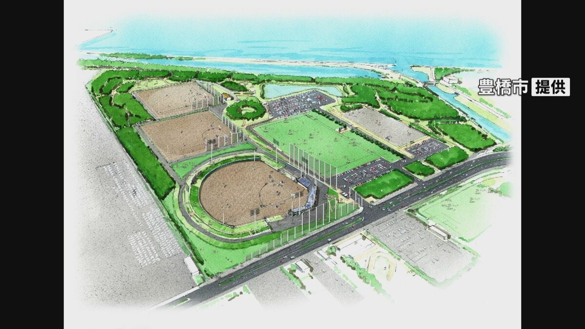公園内の“新”野球場計画の建設巡り豊橋市が住民むけ説明会…「新アリーナ」建設で球場が解体されることに伴う代替先は「特定避難困難地域」で賛否