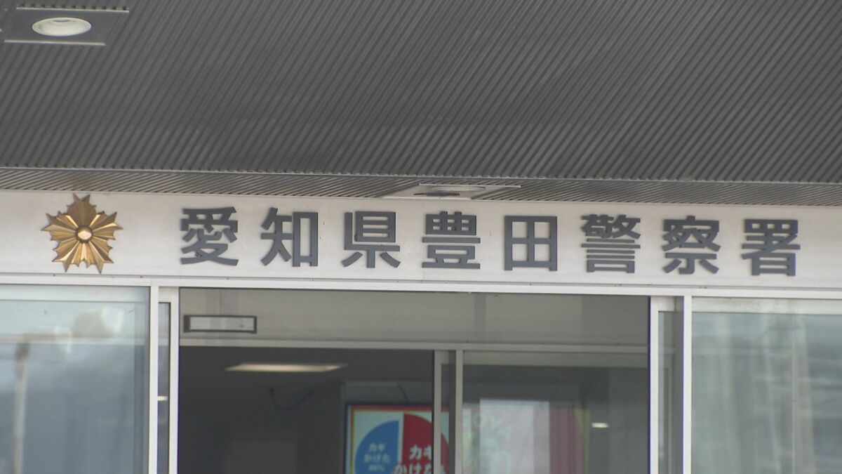 自宅に呼んだ風俗店の女性を盗撮しようとした疑い 愛知県警の20代警察官を書類送検