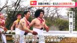 国府宮はだか祭 ことしの神男を親や兄弟のように20年間支えた仲間たちとの絆 4度目で念願かなった思いを知る仲間と祭りの舞台へ | 名古屋・愛知・岐阜・三重のニュース【CBC news】 | CBC web