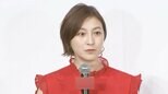 広末涼子さん　離婚を発表　「私が親権者として、これまで通り子供たちと一緒に生活することとしています」|TBS NEWS DIG