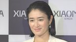 【小雪】「美しい物には理由がある」「私は研究肌なので１つ１つを突き詰めたい」|TBS NEWS DIG