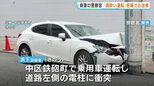 酒酔い運転か　車で電柱に衝突するなどした疑いで逮捕の広島県警の巡査の男(27)　事故当時呼気検査に応じず血液検査で基準値超のアルコールを検出　広島|TBS NEWS DIG