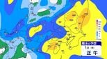 【気象情報】関東地方 警報級の大雨の可能性【雨のシミュレーション画像掲載】気象庁 1日昼過ぎにかけて雷を伴った激しい雨の降る所もある 関東地北部100ミリ 関東南部120ミリ 甲信80ミリ 伊豆諸島100ミリ(~2日午前6時・多い所)|TBS NEWS DIG