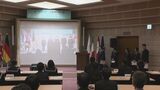 “未来のためにできること”中高生が議論…「富山・金沢こどもサミット」G7教育大臣会合のプレイベント開催　|　石川県のニュース｜MRO北陸放送