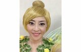 松本明子さん　「憧れの可愛い可愛いティンカー・ベル」に変身　舞台の衣装姿を公開|TBS NEWS DIG