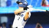 U-18日本代表、コールドで香港破り初戦白星スタート!2回に一挙16得点の猛攻見せる【野球・アジア選手権】|TBS NEWS DIG