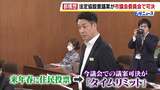 【大阪都構想】制度案議論する「法定協議会」設置議案 「市民感情ないがしろ」「どの面を下げて出れば…」厳しい意見相次ぐも市議会の委員会で可決|TBS NEWS DIG