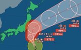 【ノロノロ台風】いま、どこに?今後の進路は?日本の東をゆっくりした速さで北西へ 暴風域を伴い関東接近のおそれ【雨と風のシミュレーション】 | 富山のニュース|天気・防災|チューリップテレビ