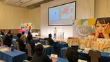次世代プログラマー育成へ 小学生の自作アプリコンテスト 大分 | 大分のニュース|OBS NEWS|大分放送