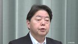 実質賃金減 物価高が影響 林長官「中小企業の賃上げを強力に後押し」厚生労働省「毎月勤労統計調査」 | 愛媛のニュース - Nスタえひめ|あいテレビは6チャンネル