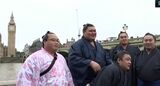 大相撲ロンドン公演が開幕を前に 横綱・大の里、豊昇龍らが市内観光、市民と交流|TBS NEWS DIG