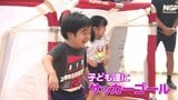 サッカー元日本代表・丹羽大輝 シーズンオフは “先生” に! スペインの風景をヒントに子どもたちへ贈る「笑顔のゴール」 | 熊本のニュース|RKK NEWS|RKK熊本放送
