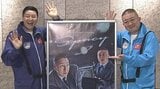 【チョコプラ長田】これが本当の衝動買い、免許も無いのにバイク2台購入 ロケ終わりに立ち寄ったバイク屋で|TBS NEWS DIG