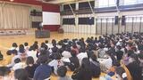 「なわとびの練習をしようかな」さぁ冬休み！公立小中学校で終業式　福島　|　福島のニュース│TUF