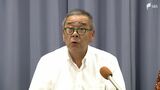 "タケノコ発言"で物議の沼津市議 市議会による懲罰処分を県が取り消し「大変喜ばしいこと」議会は県の決定を非難=静岡・沼津市 | 静岡のニュース | SBSNEWS | 静岡放送