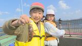 地元の海に愛着を「この調子で10匹釣りたい」児童が巌流島で釣り体験|TBS NEWS DIG