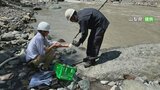 リニアのトンネル工事現場 有害物質の六価クロムを含んだとみられる汚水 近くの早川に流出 県が調査 山梨・早川町 |TBS NEWS DIG