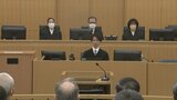 「反省はなく改善更生の余地はない」　当時19歳の遠藤裕喜被告に死刑求刑　夫婦殺害や放火などに問われる　甲府殺人放火事件|TBS NEWS DIG