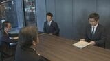 山口・上関町で中間貯蔵施設建設に向けた調査進む中・・・周辺市町「別の次元で周辺にも国から責任ある説明を」|TBS NEWS DIG