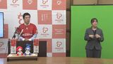 あすから名古屋の最高気温は3日間連続で36℃を予想 広沢市長が呼びかけ「各自でしっかり熱中症対策を」 | 名古屋・愛知・岐阜・三重のニュース【CBC news】 | CBC web
