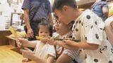 4泊5日の「里山交流」 台湾の親子がお寺で日本文化を体験 熊本県山鹿市 | 熊本のニュース|RKK NEWS|RKK熊本放送