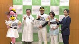 ホークス小久保監督が子供たちにエール 4年ぶりにこども病院を訪問 | 福岡のニュース|RKB NEWS|RKB毎日放送