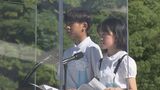「大切なものが一瞬で消えたら…」広島の小学生が語る「平和への誓い」【被爆81年】|TBS NEWS DIG