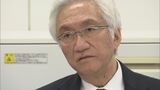 北陸新幹線の敦賀以西区間 年内決定予定の京都駅周辺のルート絞り込みを断念 与党整備委員会|TBS NEWS DIG