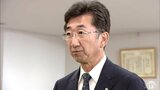 次の衆議院議員総選挙 『青森2区』出馬へ 三戸町長・松尾和彦氏が退職届を提出 | 青森のニュース│ATV NEWS│青森テレビ