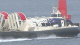 ホーバークラフト3番船「Tanso」 最終の船舶検査実施 今年秋に運航予定 大分 | 大分のニュース|OBS NEWS|大分放送