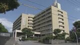 軍事郵便を使い合成麻薬を密輸か 米空軍の男女8人を書類送検 液体状の合成麻薬10g~30gを発見|TBS NEWS DIG