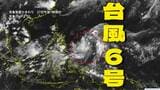 【台風情報】台風6号(チャンミー)が北上 週明けの予想勢力「965hPa」、沖縄方面へ進路(雨と風シミュレーション・27日午後7時現在) | 沖縄のニュース|RBC 琉球放送