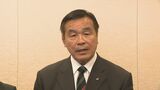 高市早苗新総裁に馳浩石川県知事がエール「まずは経済対策頑張って」祝福メールの返事は「速やかに被災地にまいります」|TBS NEWS DIG